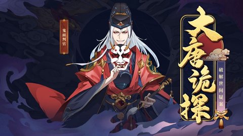 消灭糖果老版游戏游戏