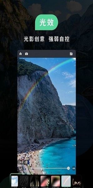 小米徕卡相机安装包4.5APP