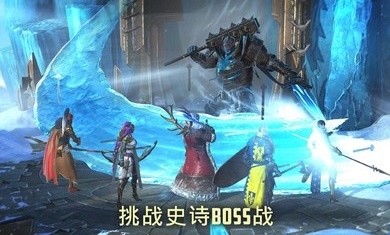 突袭暗影传说国际服游戏