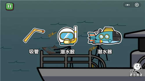 火柴人大逃亡第五季免广告游戏