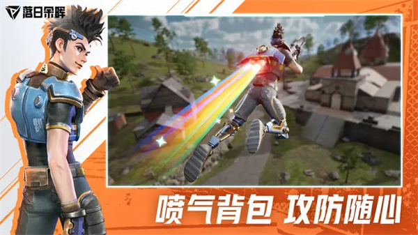 瘟疫工厂手游中文版游戏