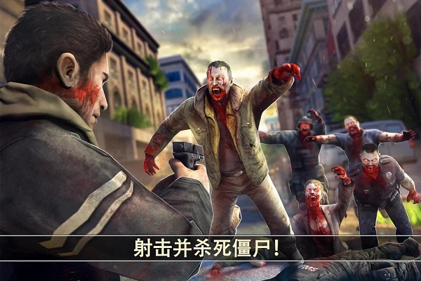 死亡扳机2中文版游戏