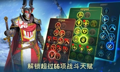 突袭暗影传说国际服游戏