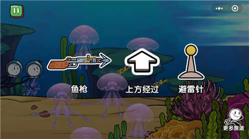 火柴人大逃亡第五季免广告游戏