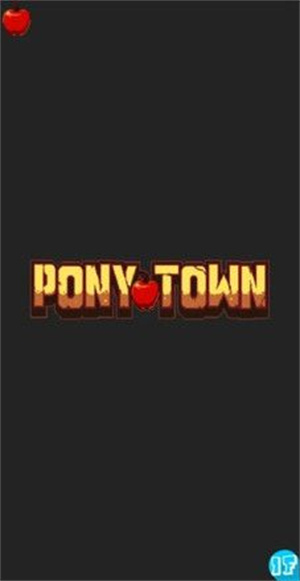 ponytown中文版游戏