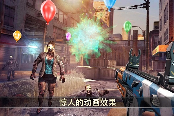 死亡扳机2中文版游戏