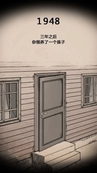 我的孩子生命之泉下载完整版游戏