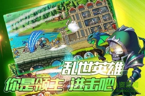 风暴要塞app游戏