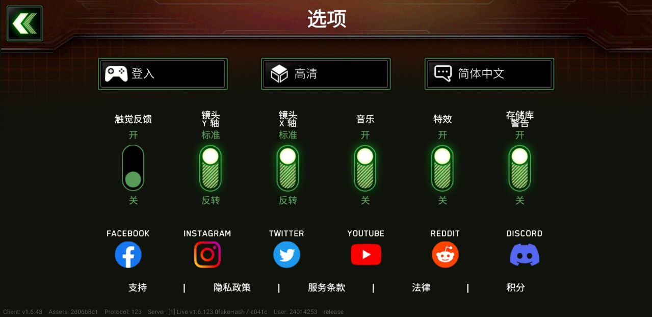 僵尸炮艇生存无限弹药无限黄金游戏