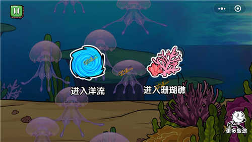 火柴人大逃亡第五季免广告游戏