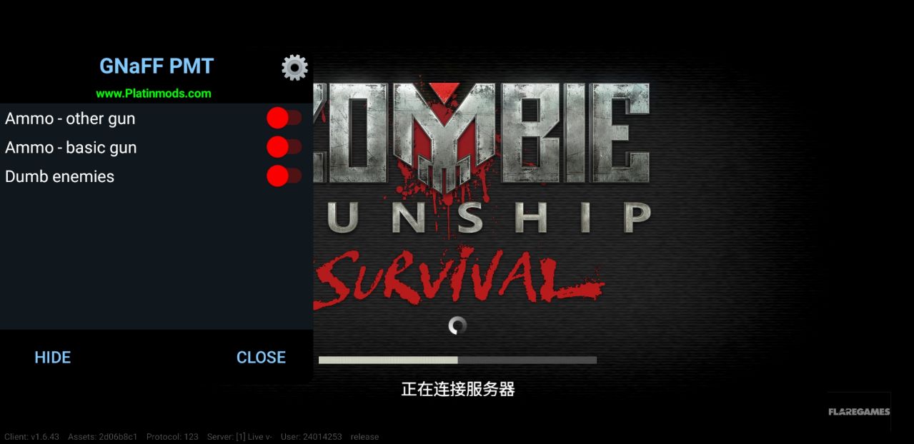 僵尸炮艇生存无限弹药无限黄金游戏