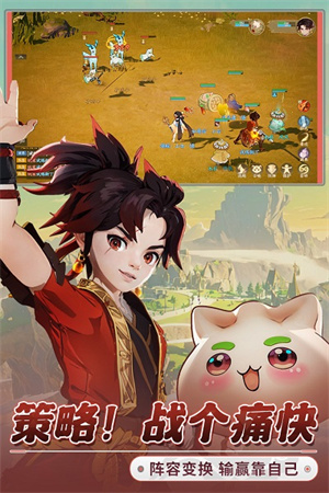离火之境游戏