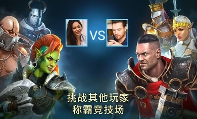 突袭暗影传说国际服游戏