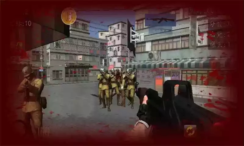 血战上海滩苹果版下载游戏