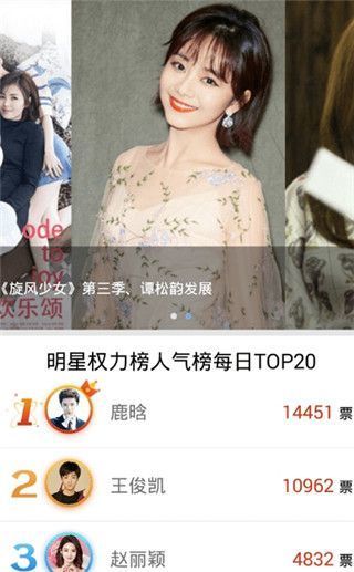煮娱app官方APP