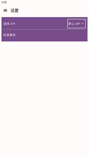 碧蓝档案手机版游戏