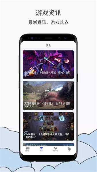 蒸汽工具箱游戏