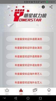 煮娱app官方APP