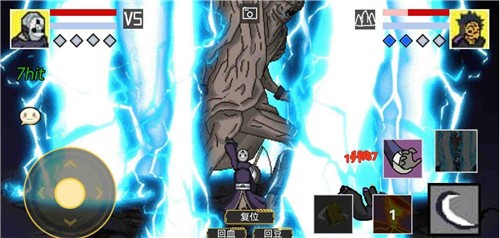 像素火影正版官方下载游戏