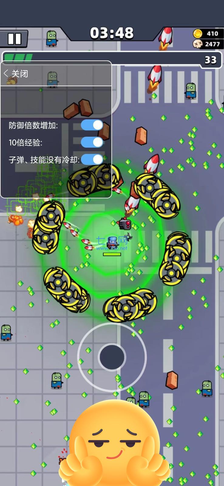 弹壳特攻队无限资源版游戏