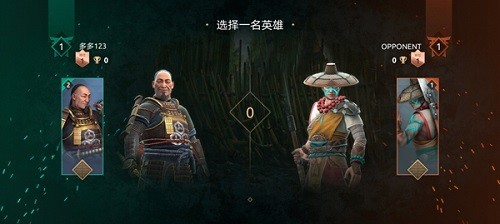 暗影格斗4正版游戏