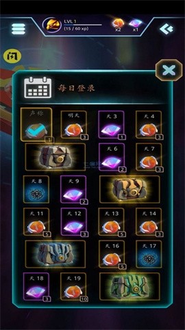 陀螺合并大师内置菜单游戏