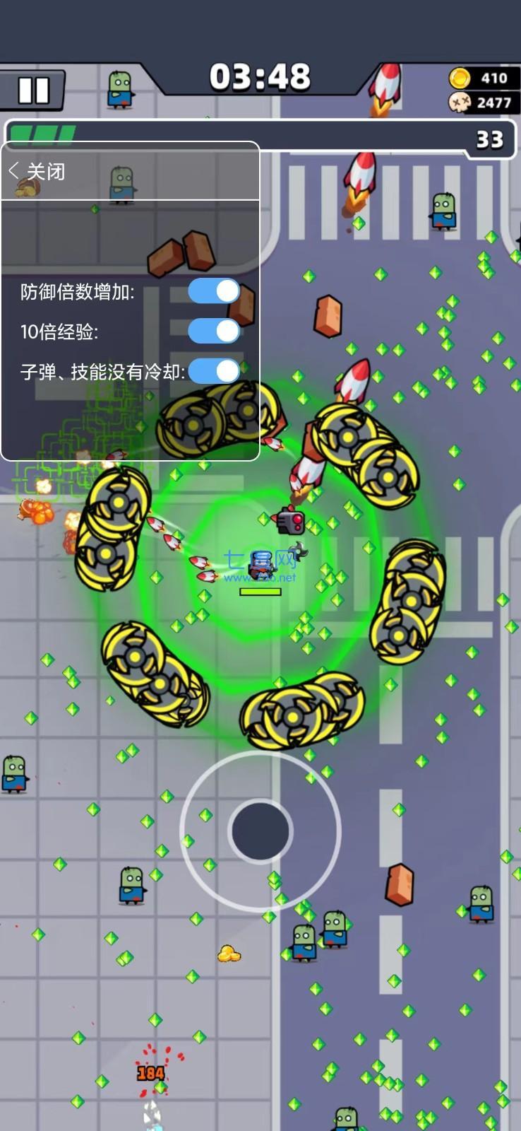 弹壳特攻队无限资源版游戏