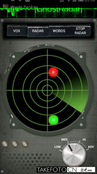 鬼魂探测器app下载APP