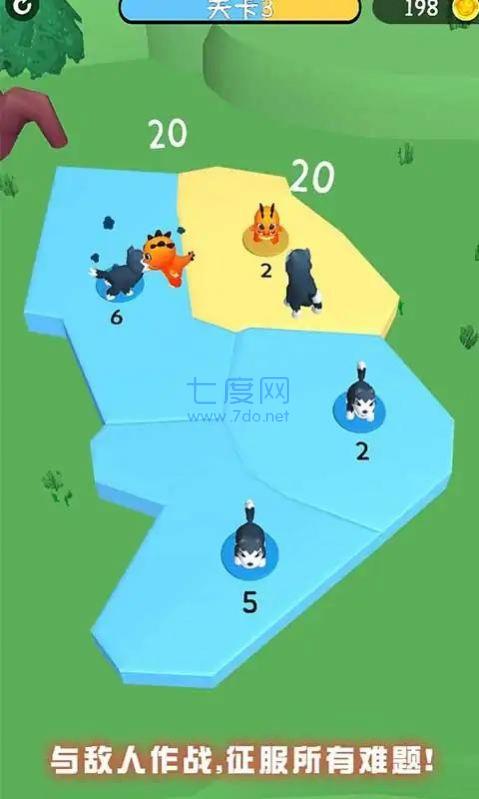 合并怪物领地占领游戏游戏