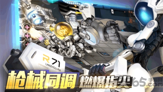 重度污染游戏
