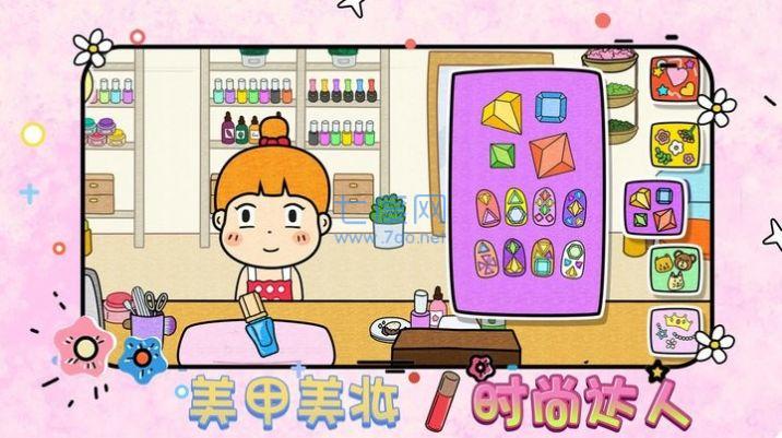 童话美甲制作梦工厂免费软件游戏