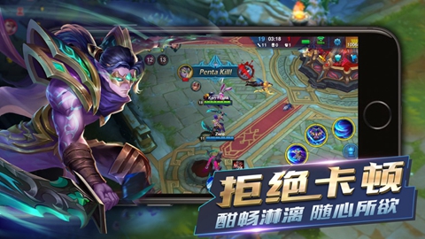英雄血战官方下载游戏