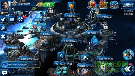 铁血征程手游九游版游戏