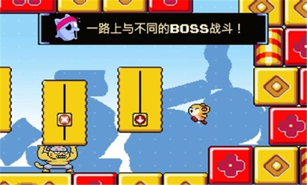 绒球太空大救援内置菜单版游戏