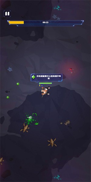 行星拓荒者中文版游戏