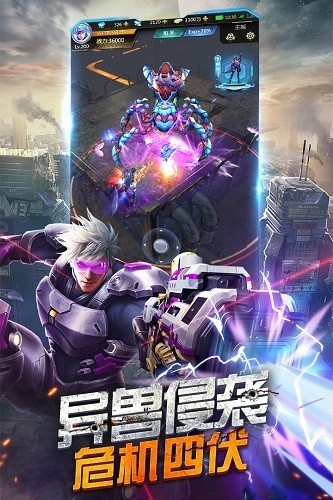 王者射击游戏