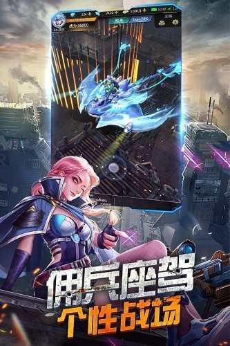 王者射击游戏