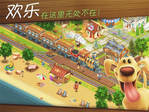 hayday卡通农场游戏
