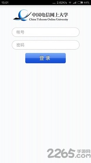 百学习APP