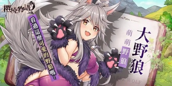 cherry游戏