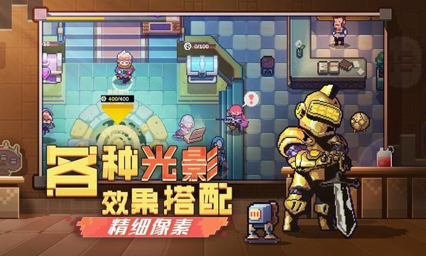 无序次元免费版游戏