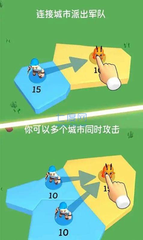 合并怪物领地占领游戏游戏