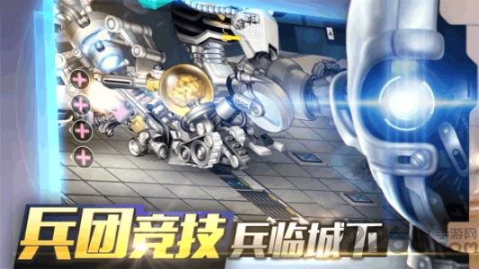 重度污染游戏