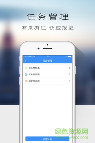 京东小易APP