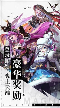 水果山游戏