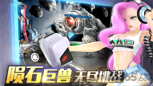 重度污染游戏
