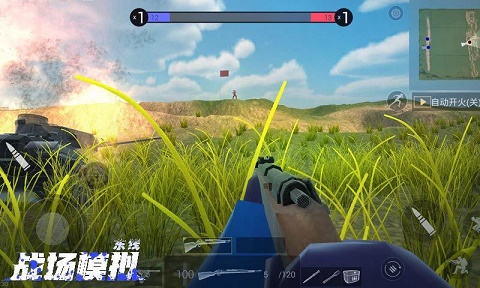 战场模拟游戏