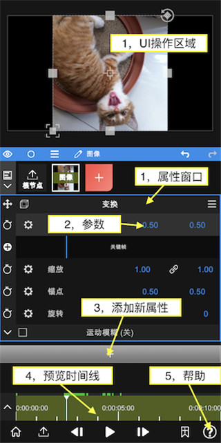 nodevideo旧版本APP