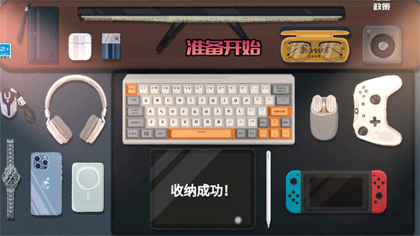 奇幻俱乐部小游戏