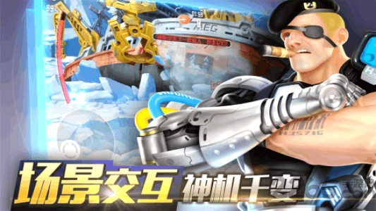 重度污染游戏
